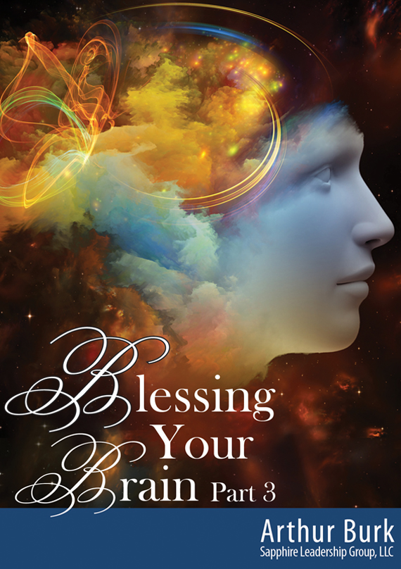 Blessing Your Brain Part 1 Divider